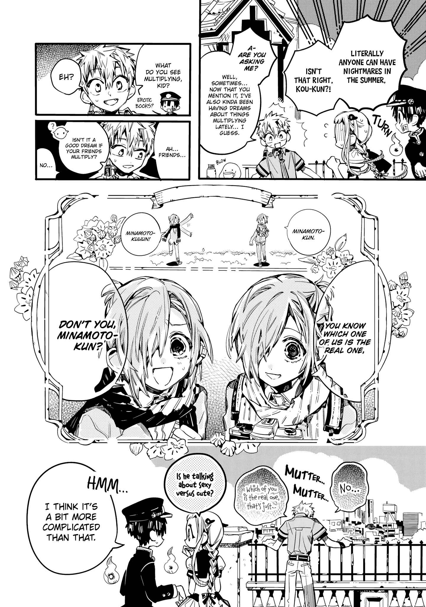 Page 5 Chapter 16 After-school Hanako-kun