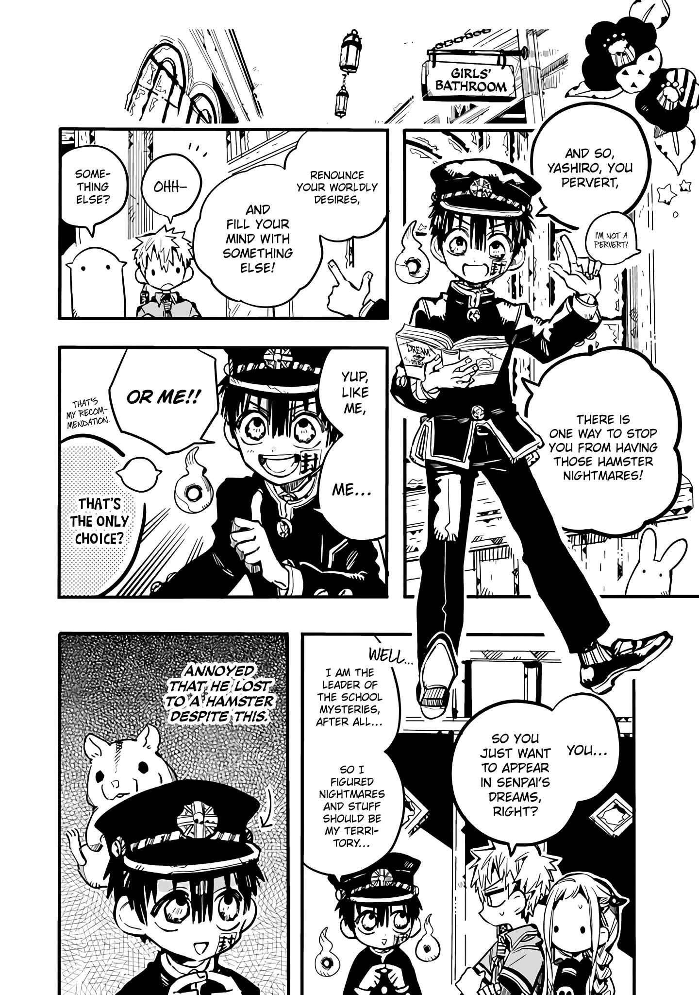 Page 7 Chapter 16 After-school Hanako-kun