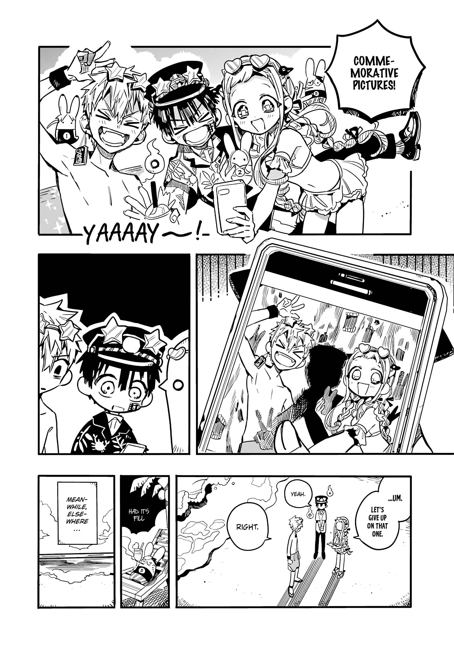 Page 5 Chapter 15 After-school Hanako-kun