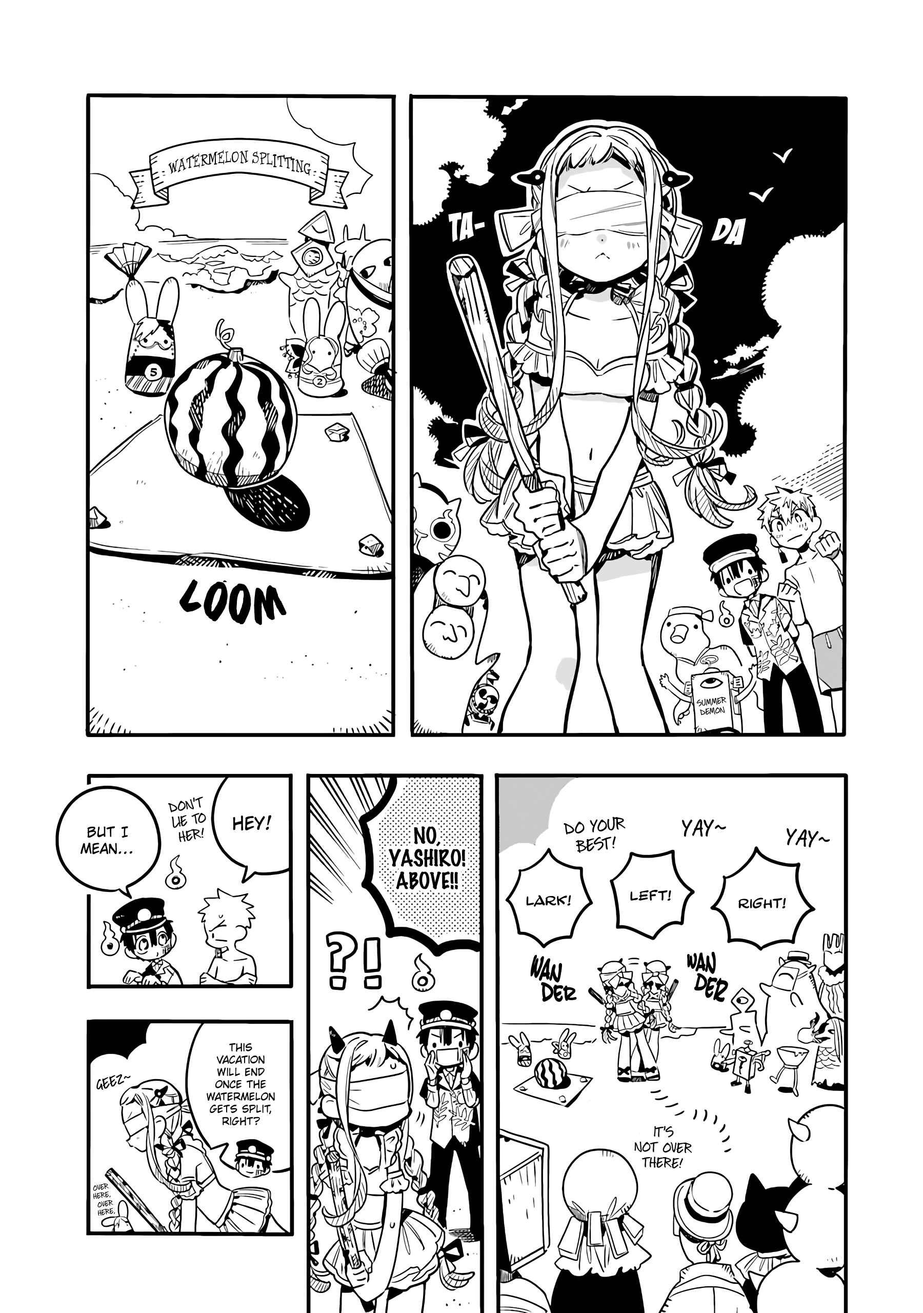 Page 8 Chapter 15 After-school Hanako-kun