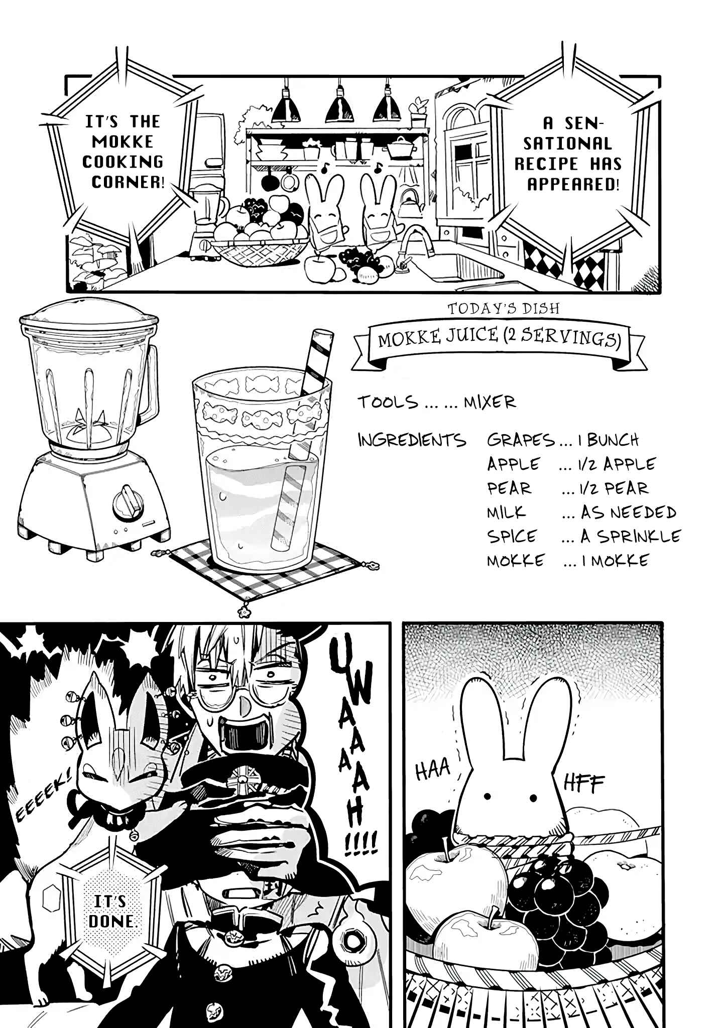 Page 8 Chapter 25 After-school Hanako-kun