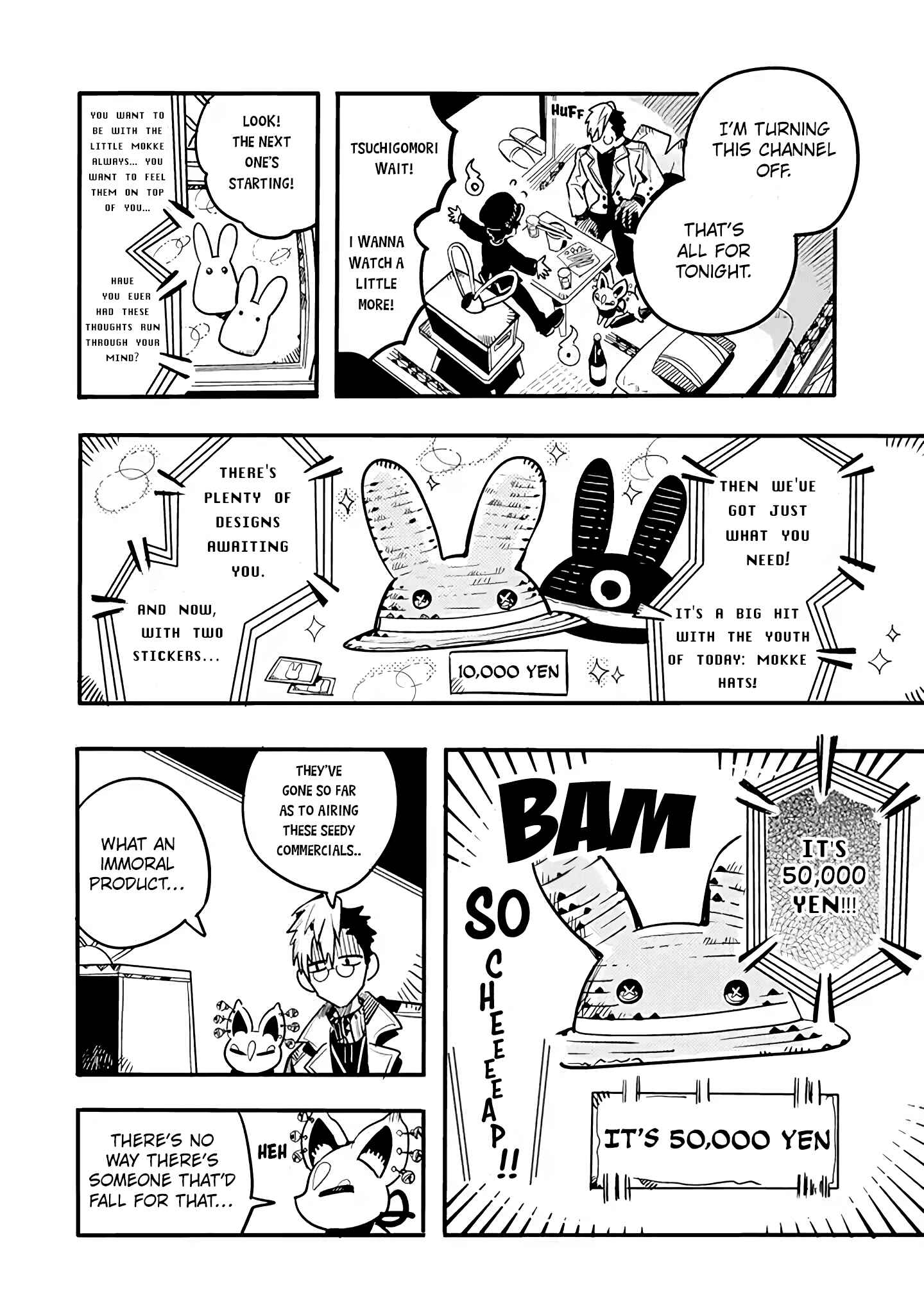 Page 9 Chapter 25 After-school Hanako-kun