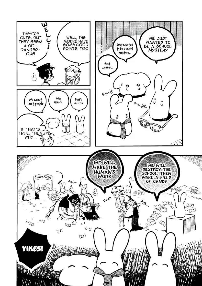 Page 7 Chapter 3 After-school Hanako-kun