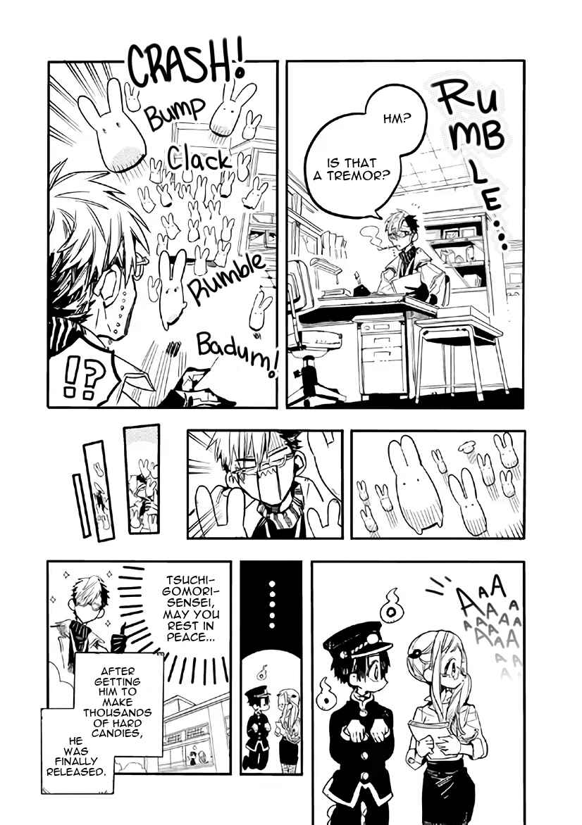 Page 9 Chapter 3 After-school Hanako-kun