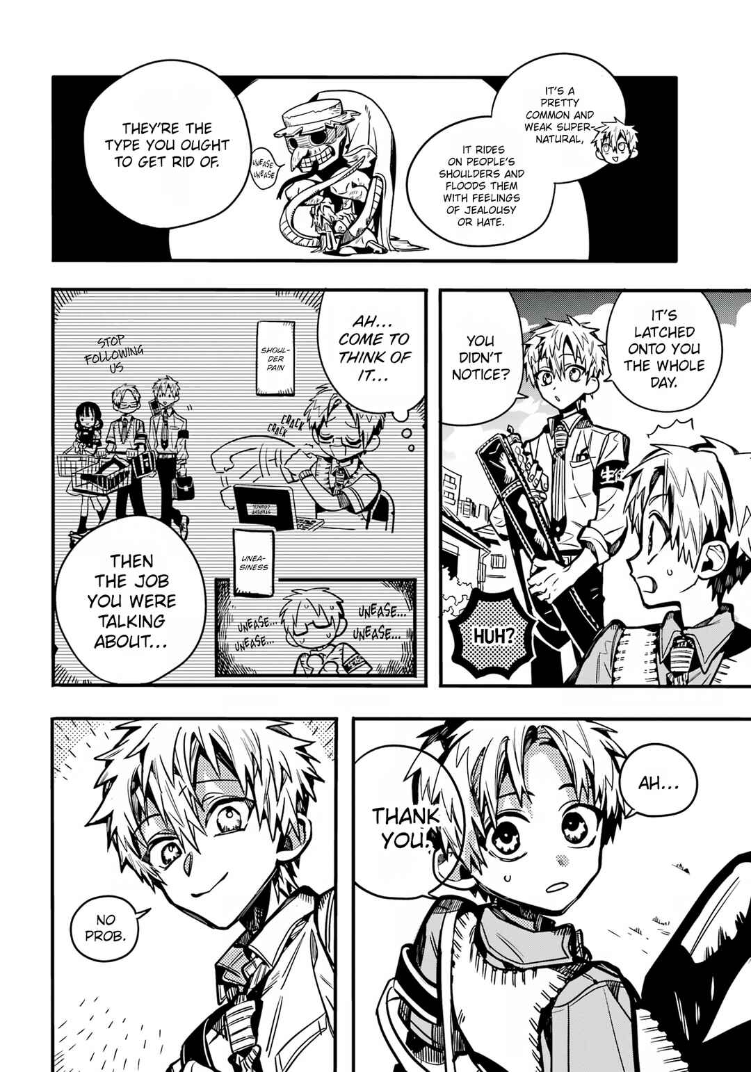 Page 13 Chapter 28 After-school Hanako-kun