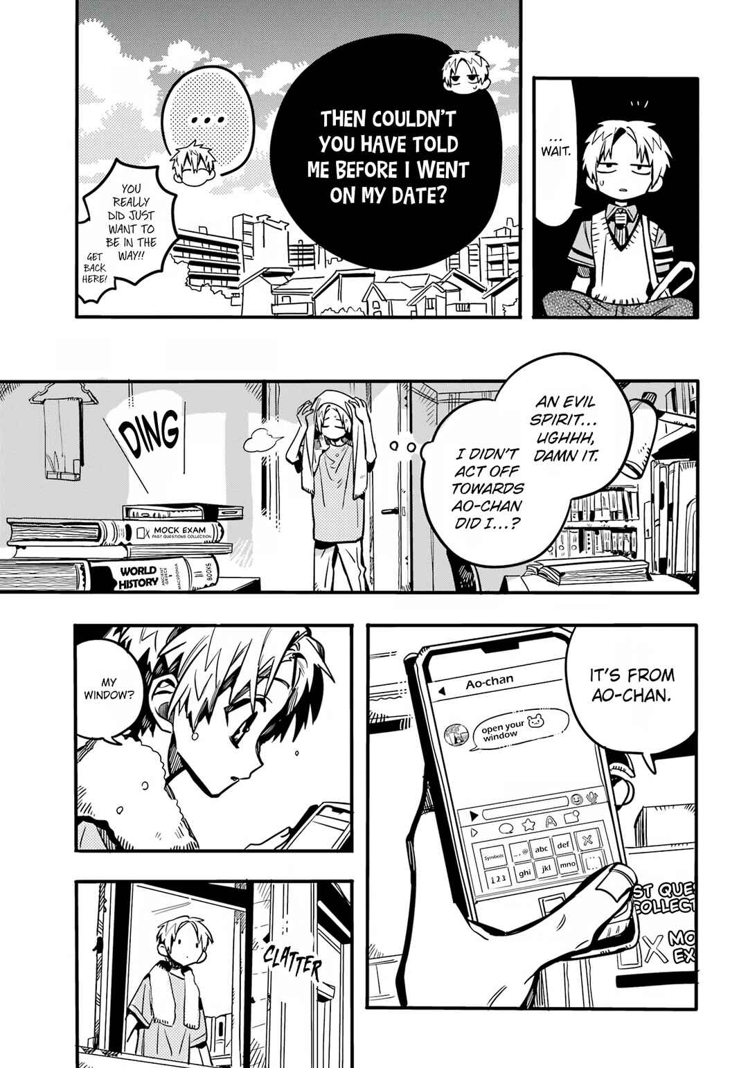 Page 14 Chapter 28 After-school Hanako-kun