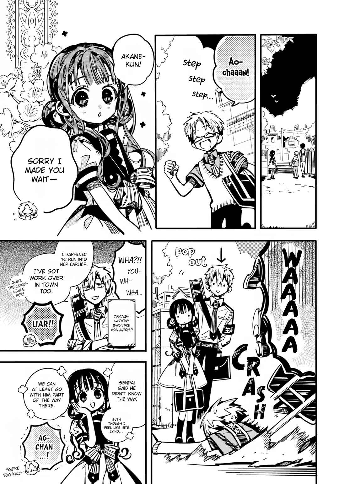 Page 4 Chapter 28 After-school Hanako-kun