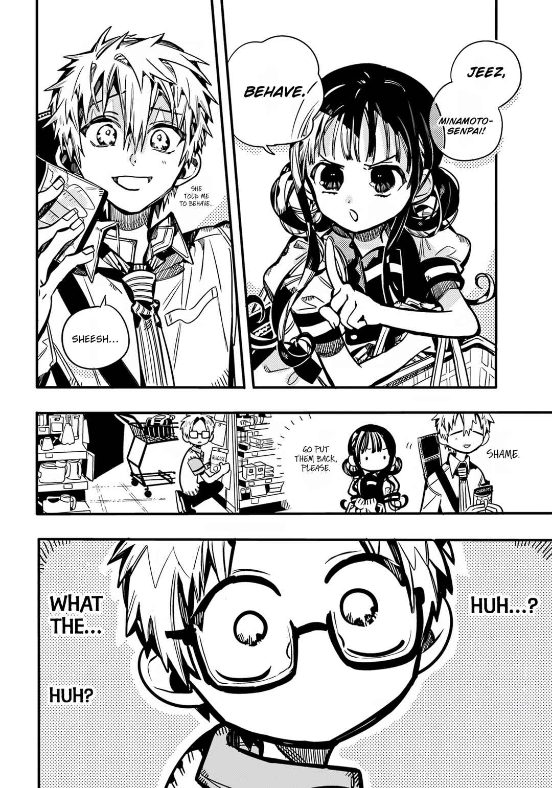 Page 7 Chapter 28 After-school Hanako-kun