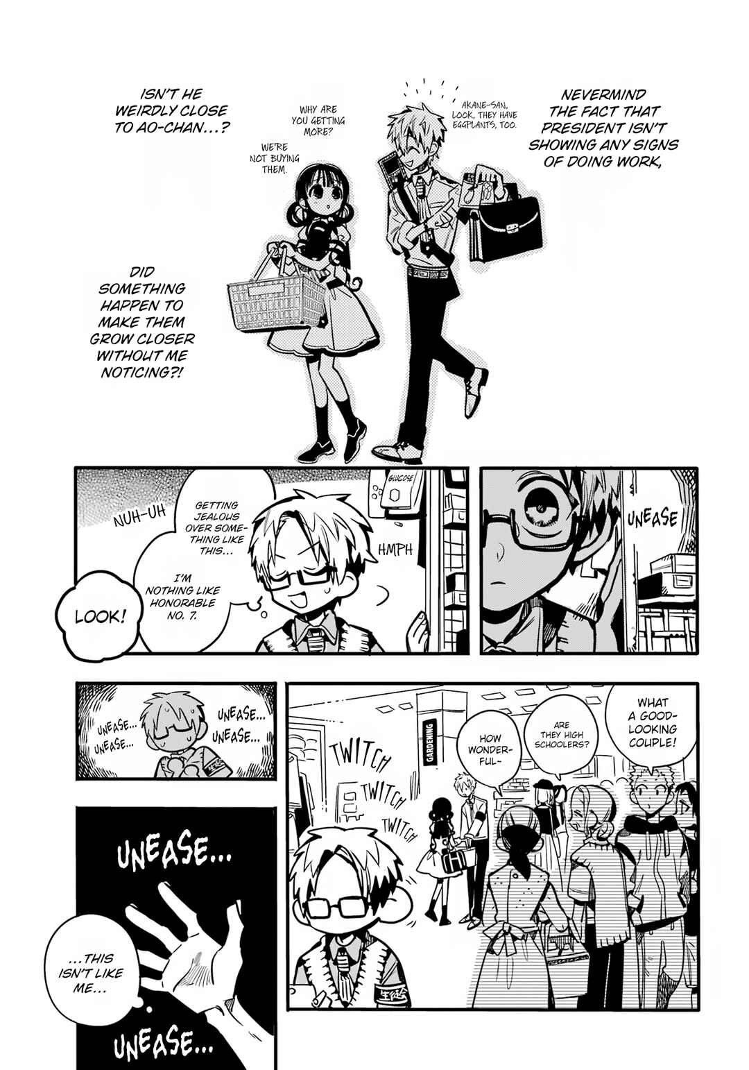 Page 8 Chapter 28 After-school Hanako-kun
