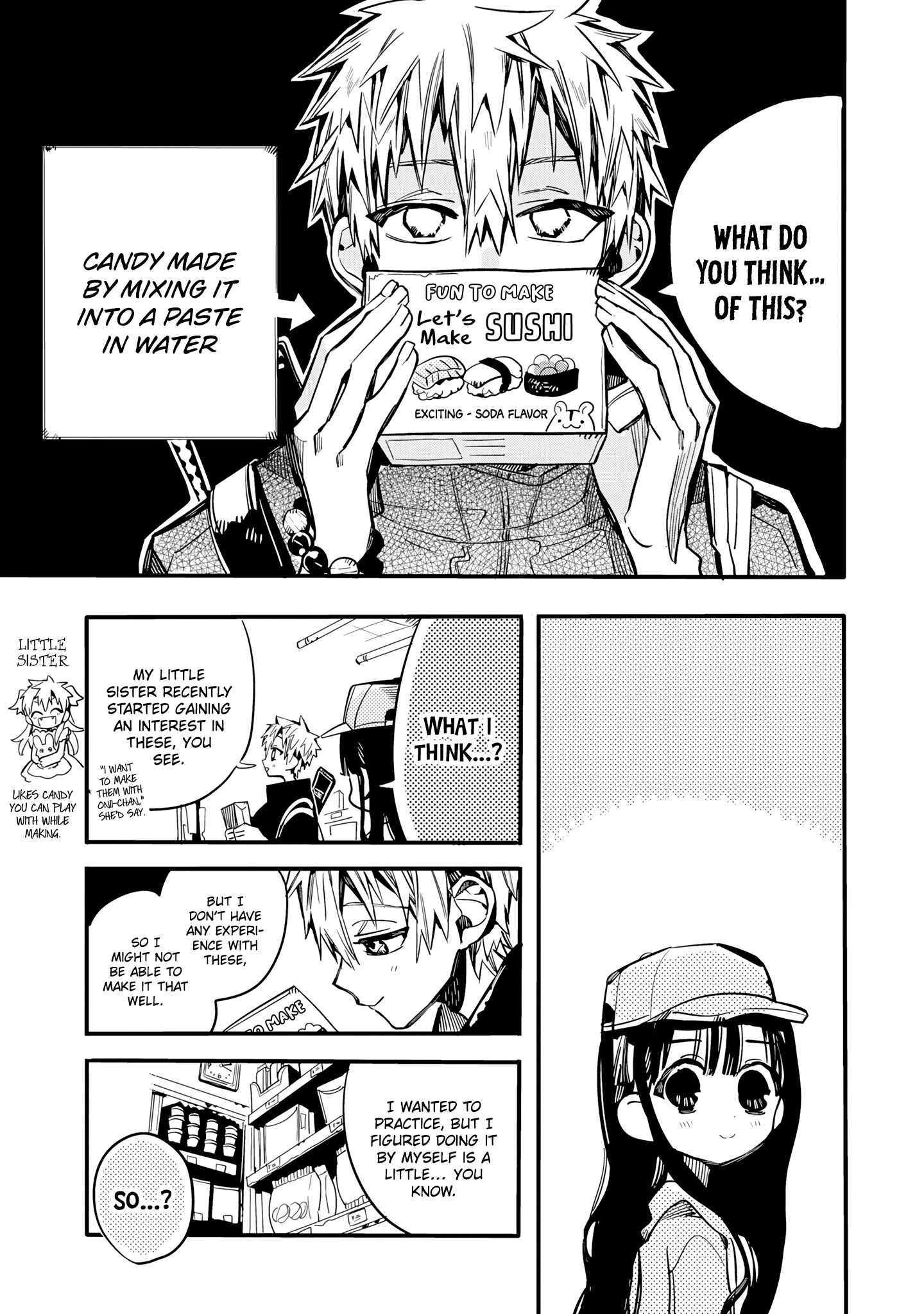 Page 4 Chapter 17 After-school Hanako-kun