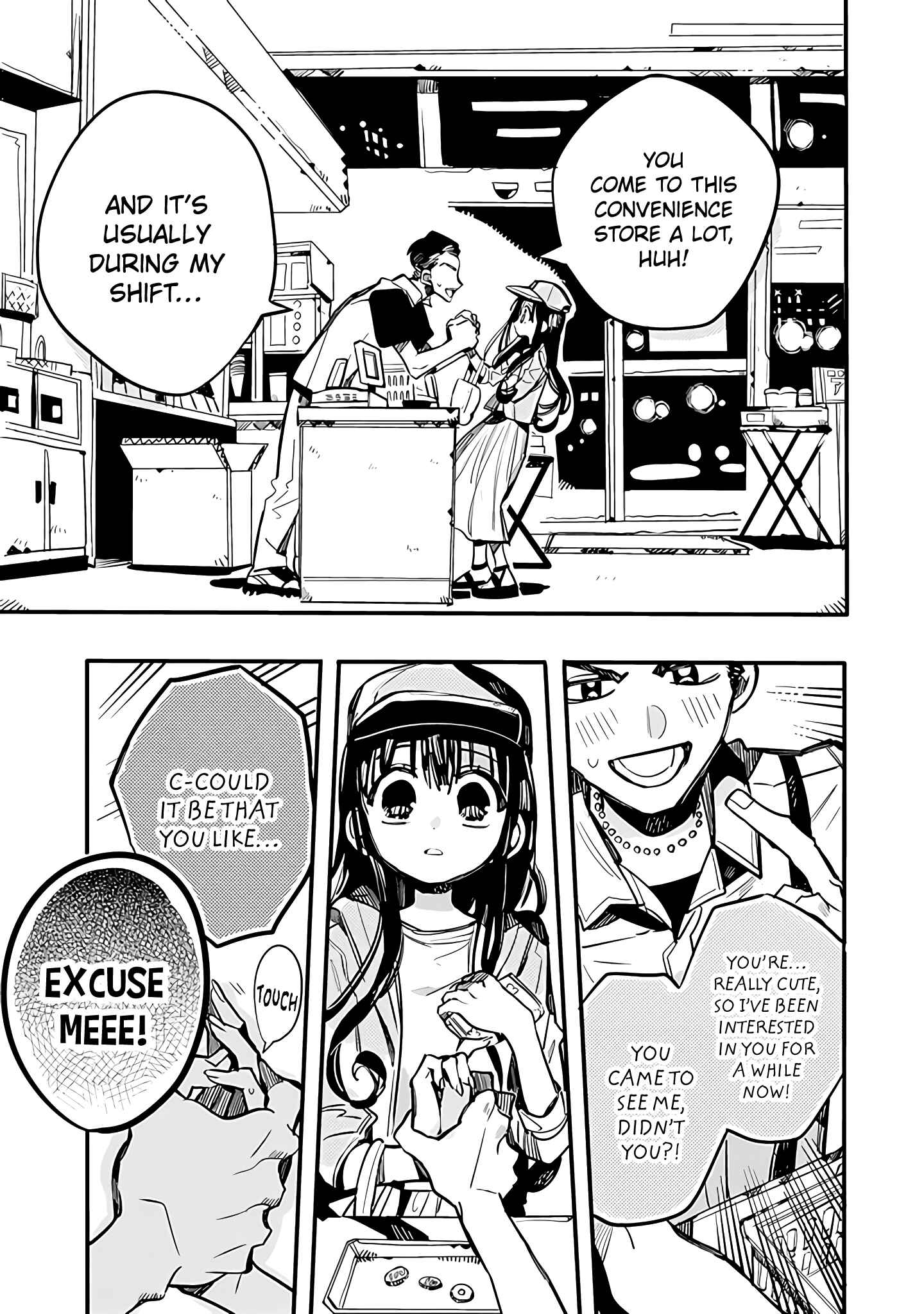 Page 8 Chapter 17 After-school Hanako-kun