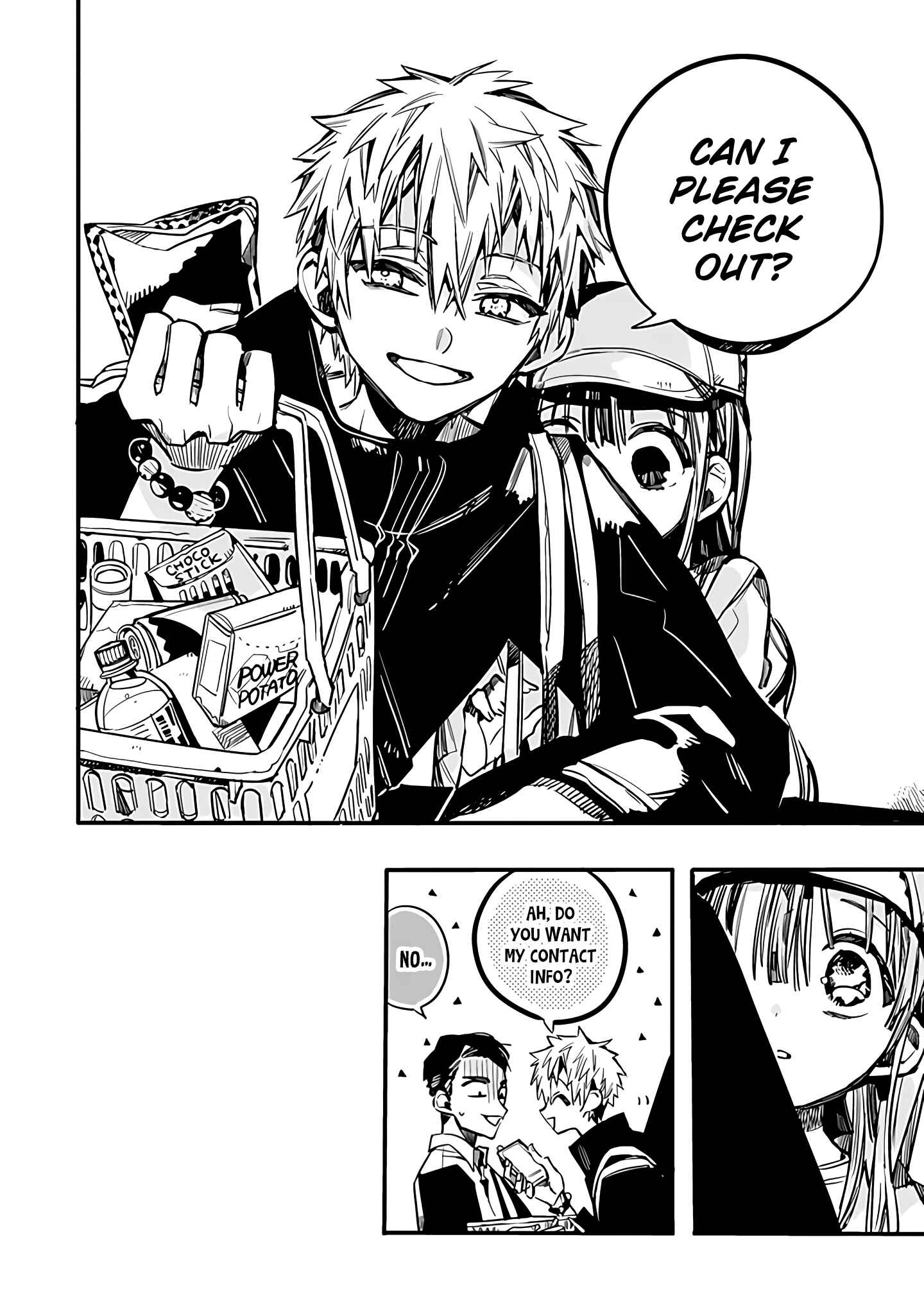 Page 9 Chapter 17 After-school Hanako-kun