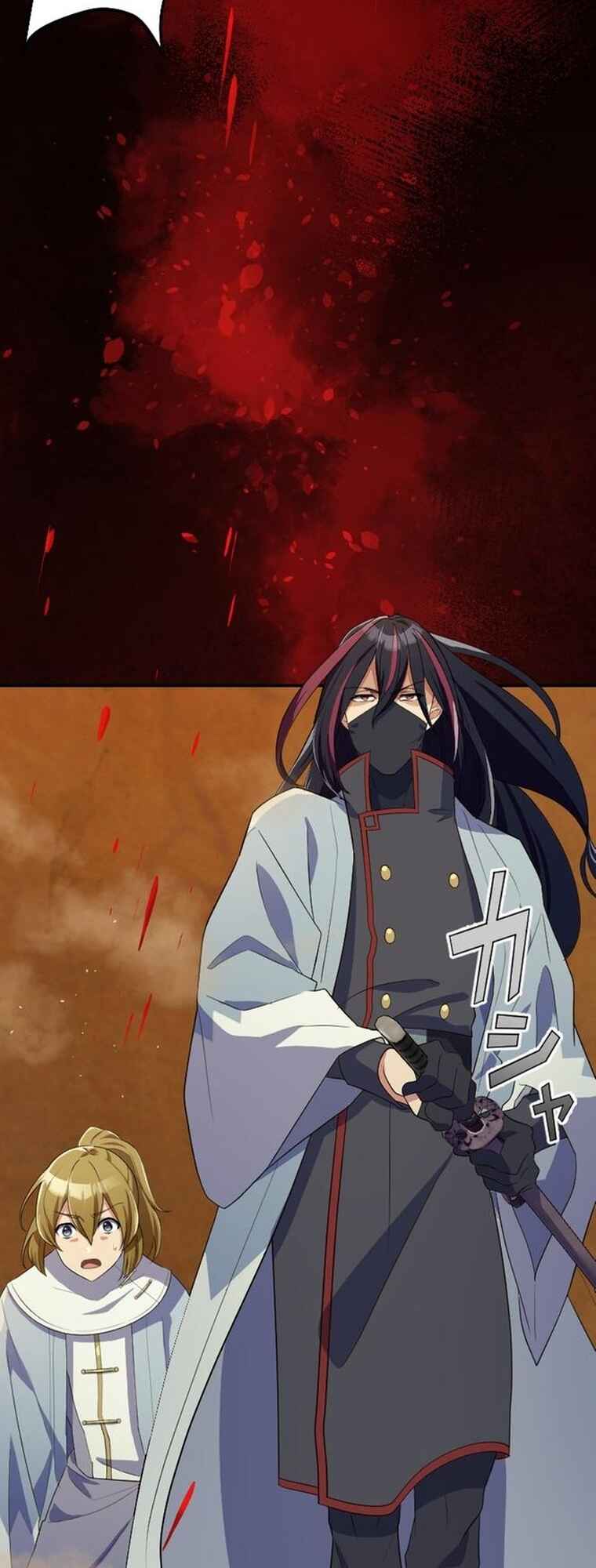 Page 102 Chapter 9 Fukushuu no Taishi - Level 9999 no Bakumatsu Isekai Tensei