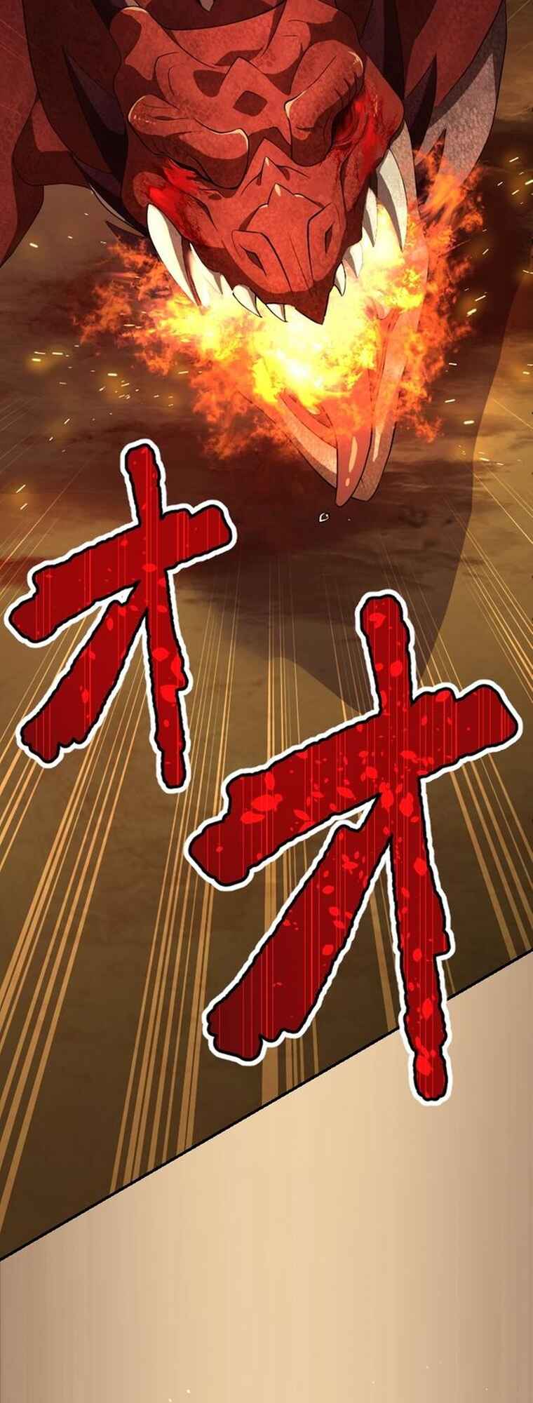 Page 115 Chapter 9 Fukushuu no Taishi - Level 9999 no Bakumatsu Isekai Tensei