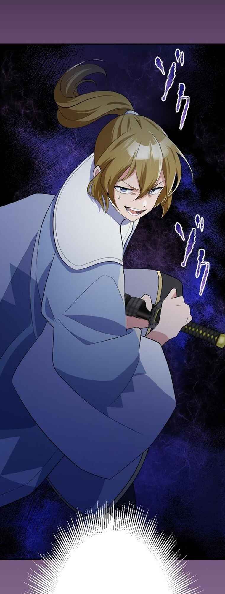 Page 24 Chapter 9 Fukushuu no Taishi - Level 9999 no Bakumatsu Isekai Tensei