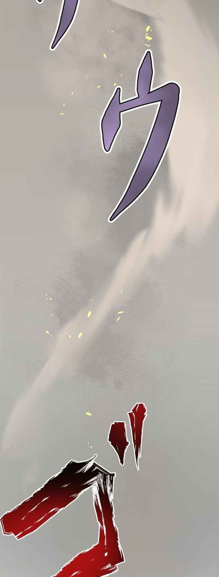 Page 45 Chapter 9 Fukushuu no Taishi - Level 9999 no Bakumatsu Isekai Tensei