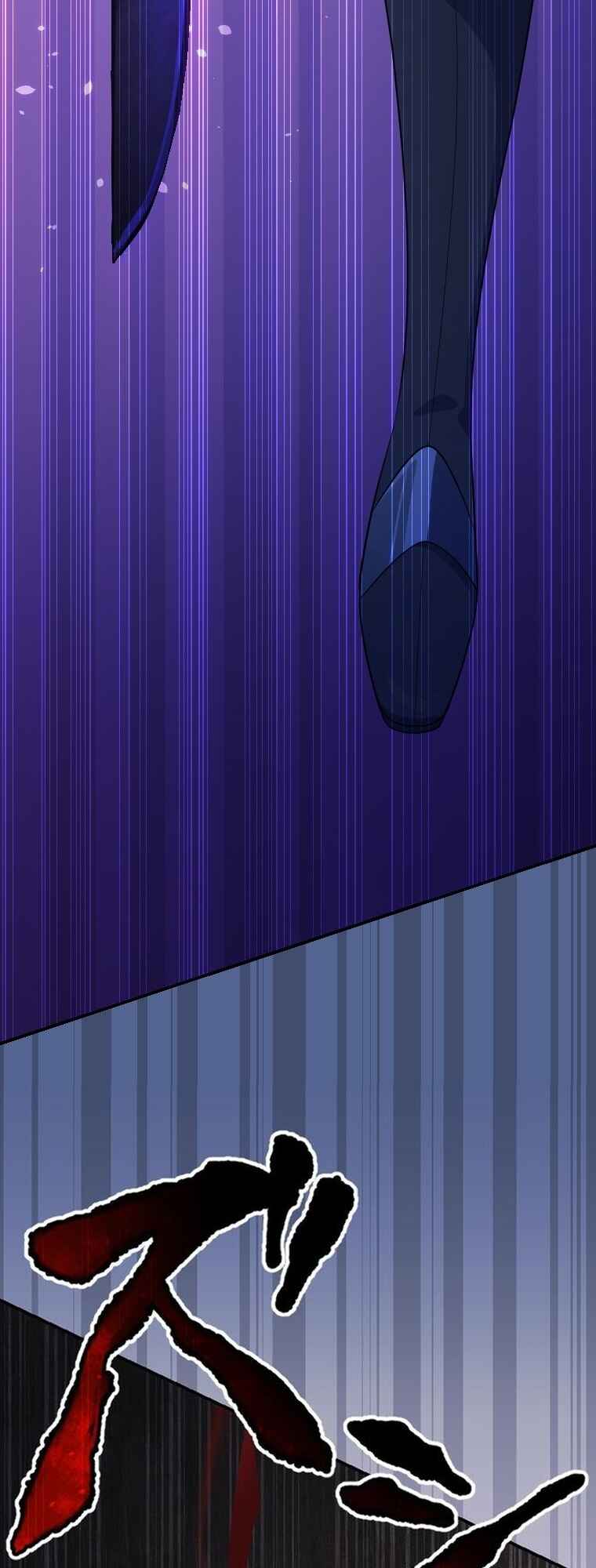 Page 93 Chapter 9 Fukushuu no Taishi - Level 9999 no Bakumatsu Isekai Tensei