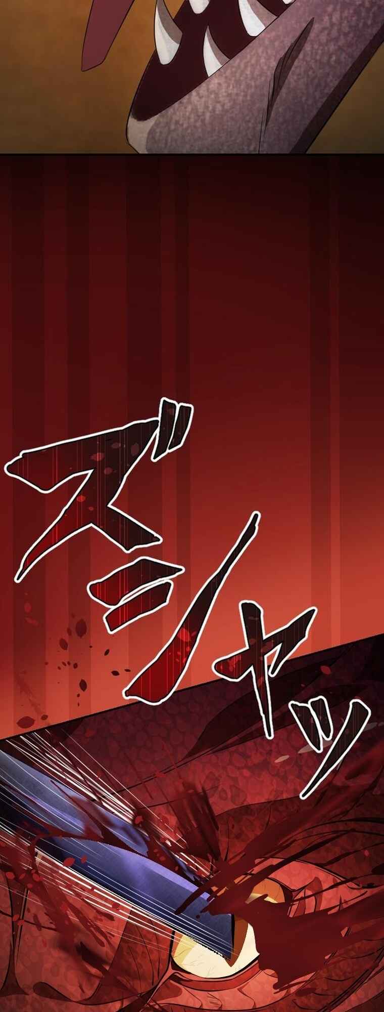Page 99 Chapter 9 Fukushuu no Taishi - Level 9999 no Bakumatsu Isekai Tensei