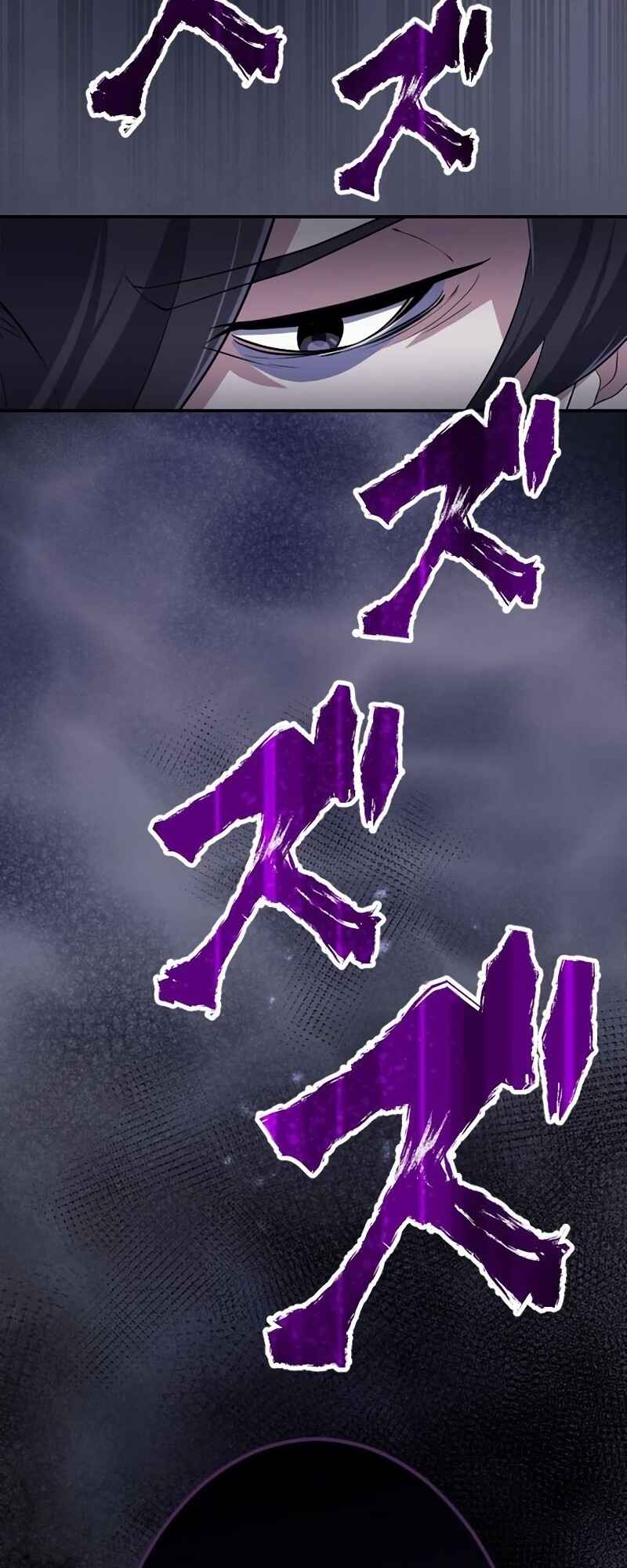 Page 46 Chapter 14 Fukushuu no Taishi - Level 9999 no Bakumatsu Isekai Tensei