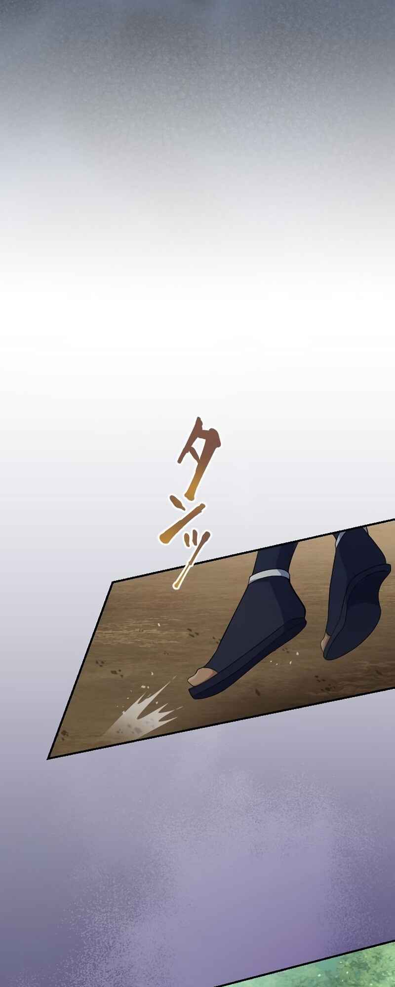 Page 50 Chapter 14 Fukushuu no Taishi - Level 9999 no Bakumatsu Isekai Tensei