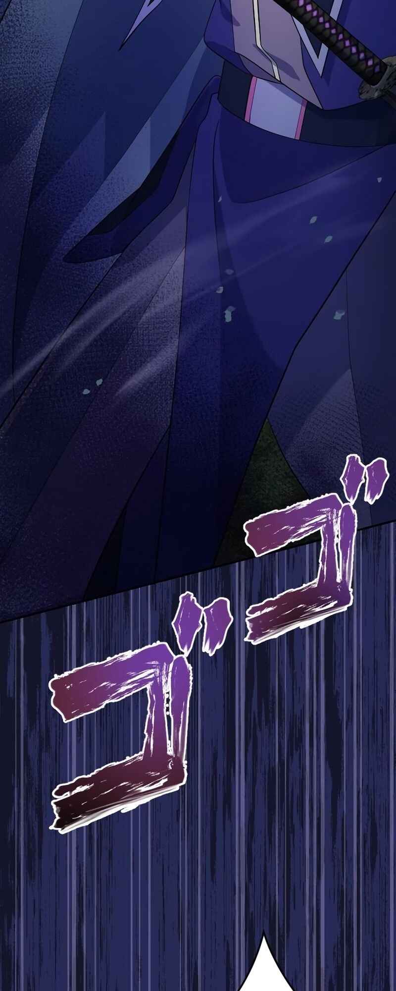 Page 70 Chapter 14 Fukushuu no Taishi - Level 9999 no Bakumatsu Isekai Tensei