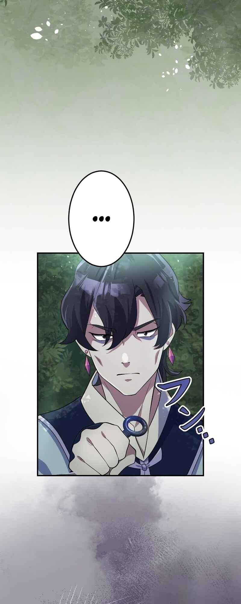 Page 86 Chapter 14 Fukushuu no Taishi - Level 9999 no Bakumatsu Isekai Tensei