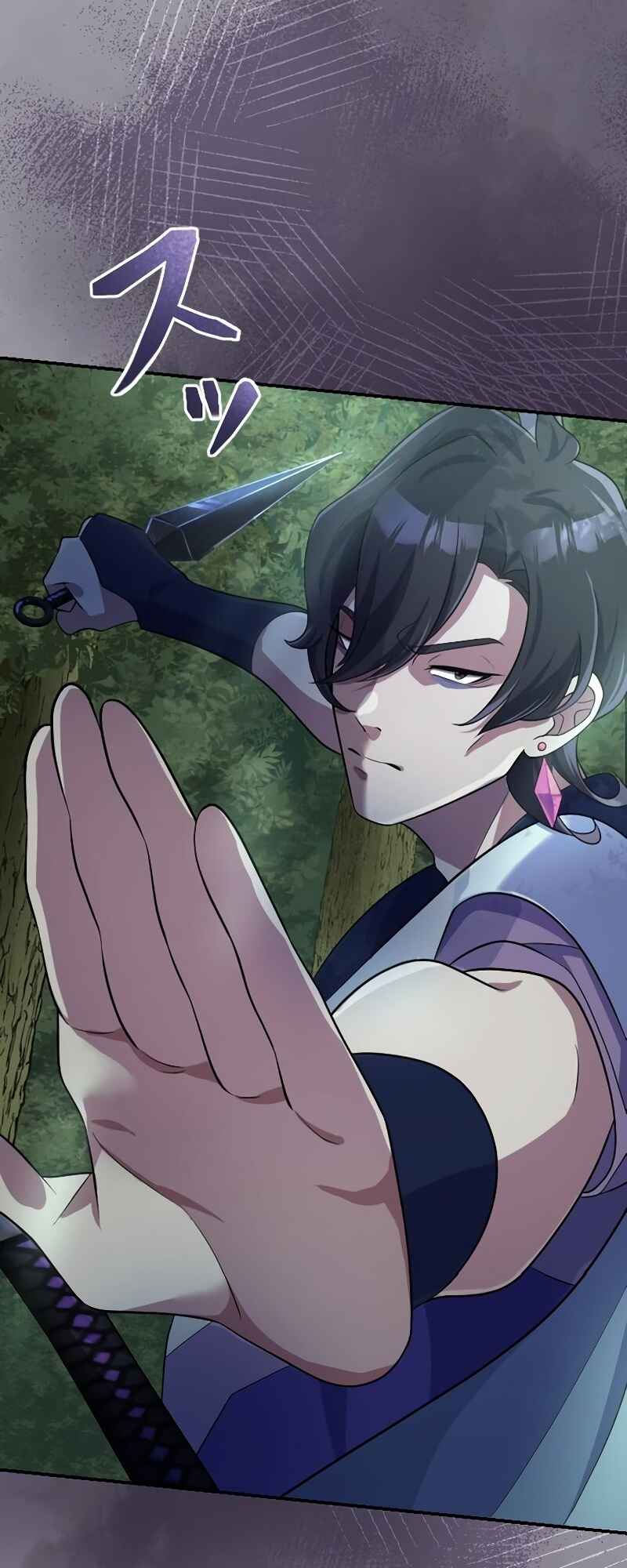 Page 87 Chapter 14 Fukushuu no Taishi - Level 9999 no Bakumatsu Isekai Tensei