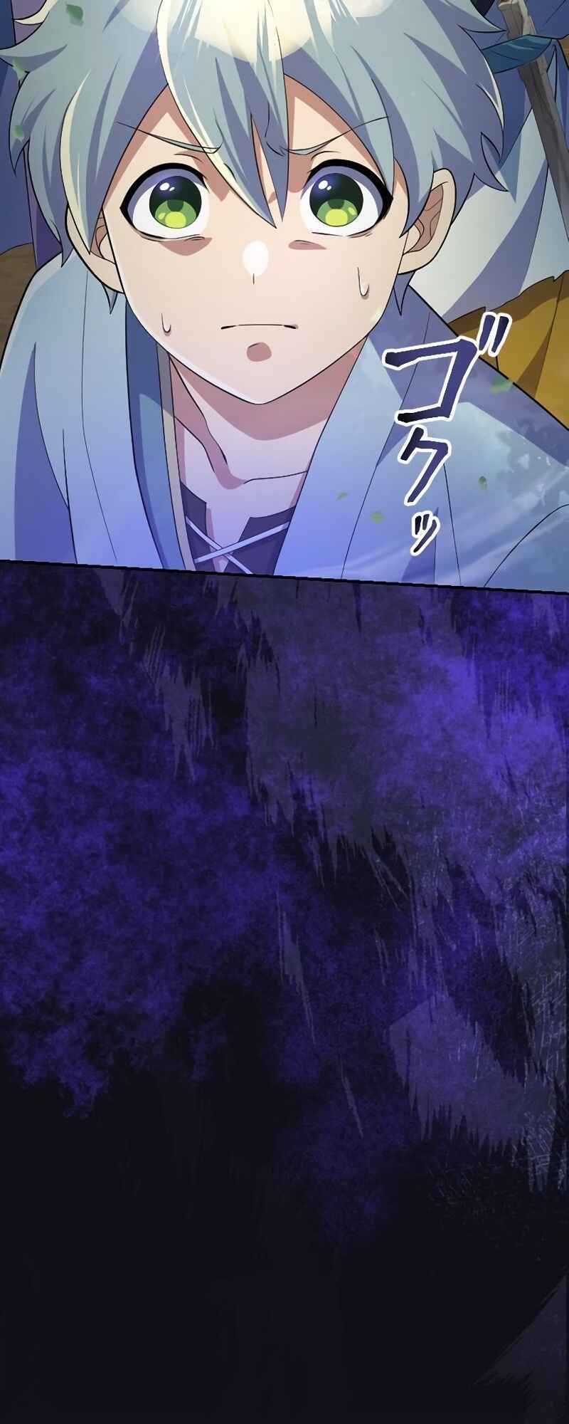 Page 99 Chapter 14 Fukushuu no Taishi - Level 9999 no Bakumatsu Isekai Tensei