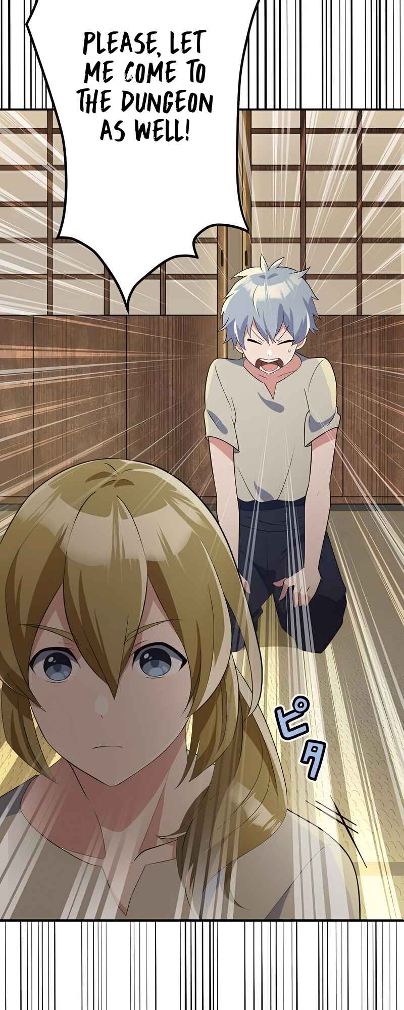 Page 13 Chapter 3 Fukushuu no Taishi - Level 9999 no Bakumatsu Isekai Tensei