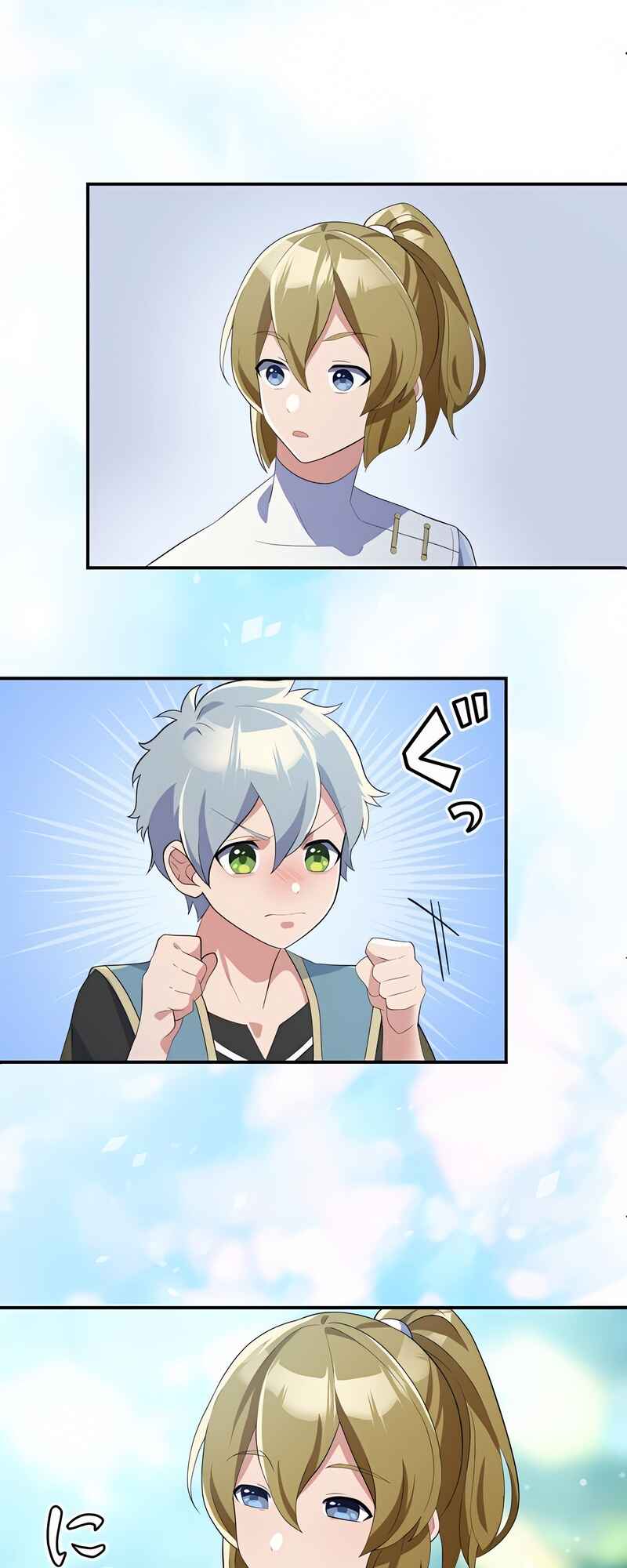 Page 36 Chapter 3 Fukushuu no Taishi - Level 9999 no Bakumatsu Isekai Tensei