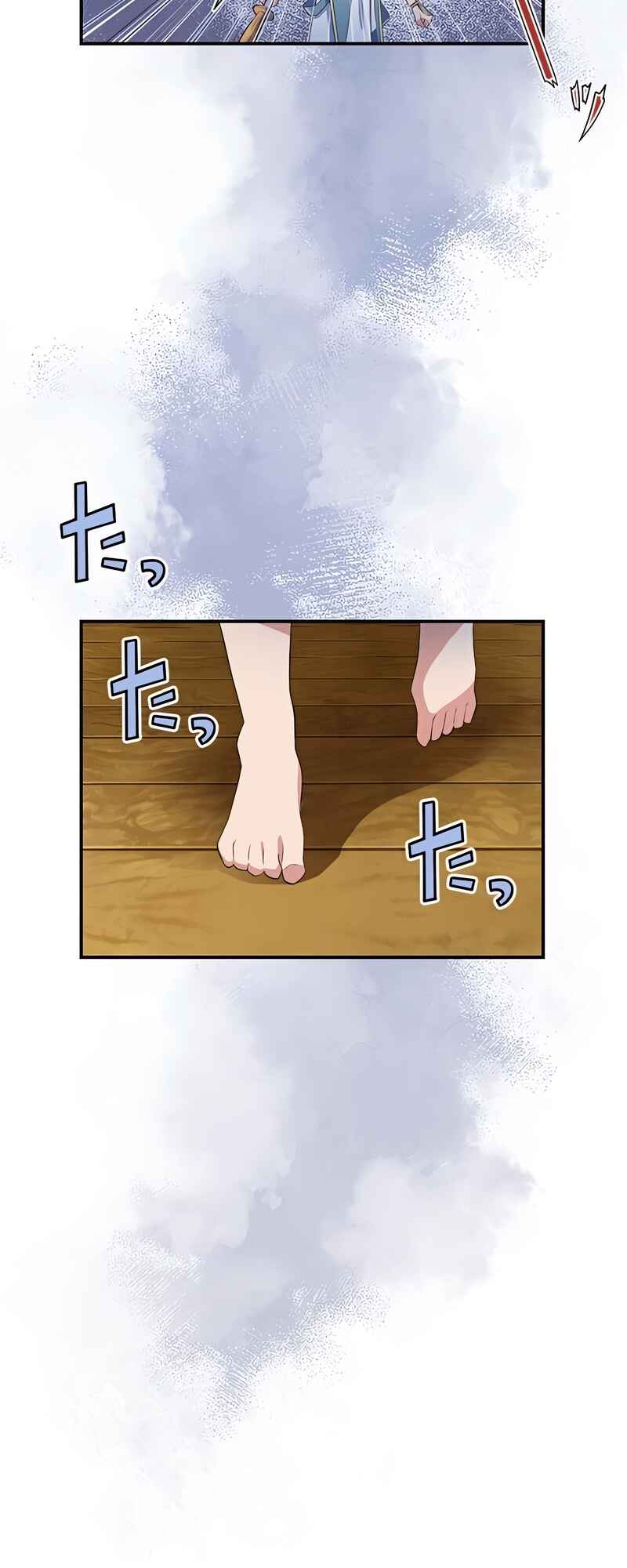 Page 66 Chapter 3 Fukushuu no Taishi - Level 9999 no Bakumatsu Isekai Tensei