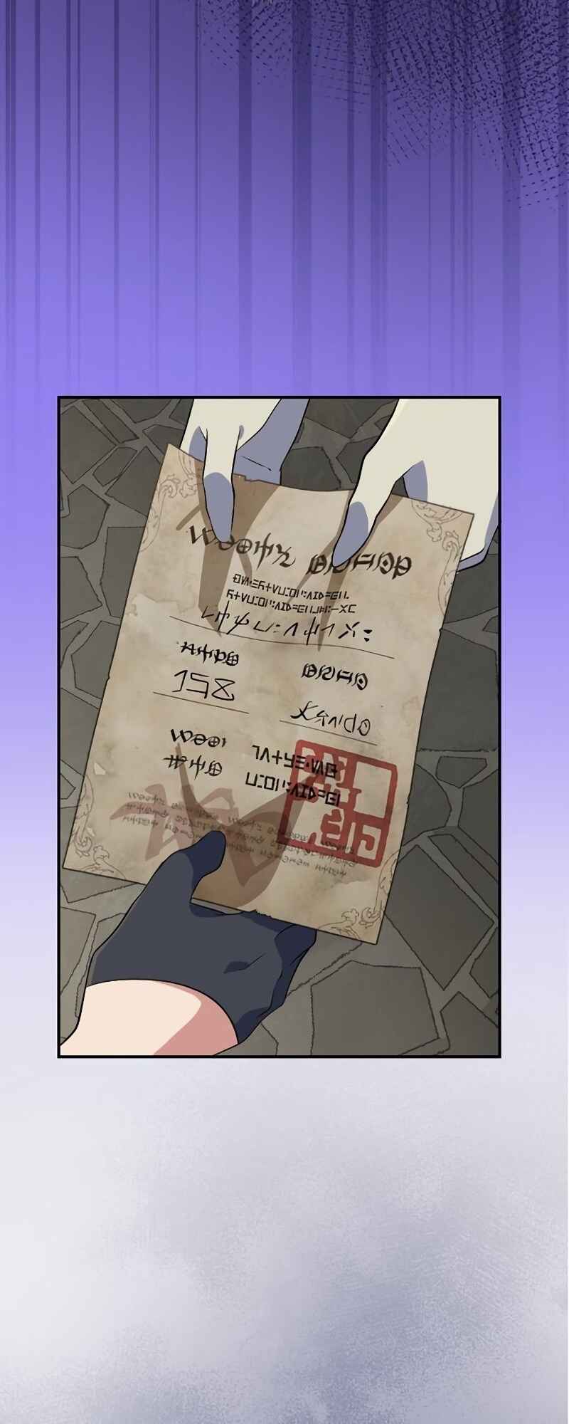 Page 29 Chapter 13 Fukushuu no Taishi - Level 9999 no Bakumatsu Isekai Tensei