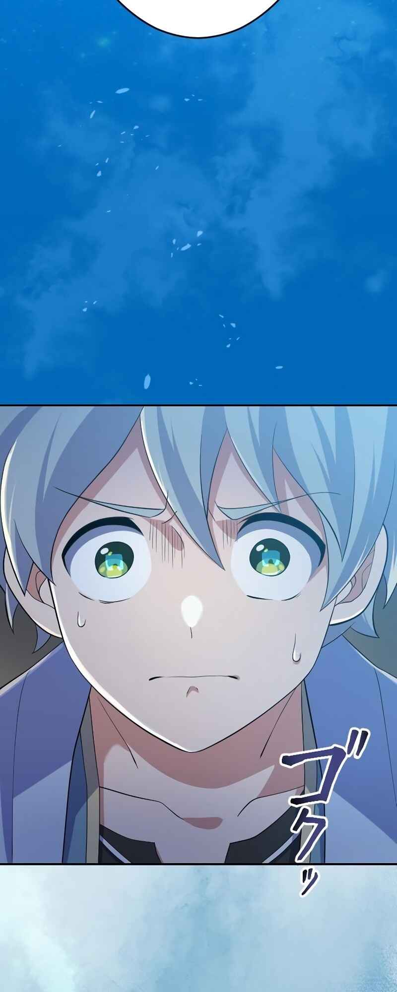 Page 50 Chapter 13 Fukushuu no Taishi - Level 9999 no Bakumatsu Isekai Tensei