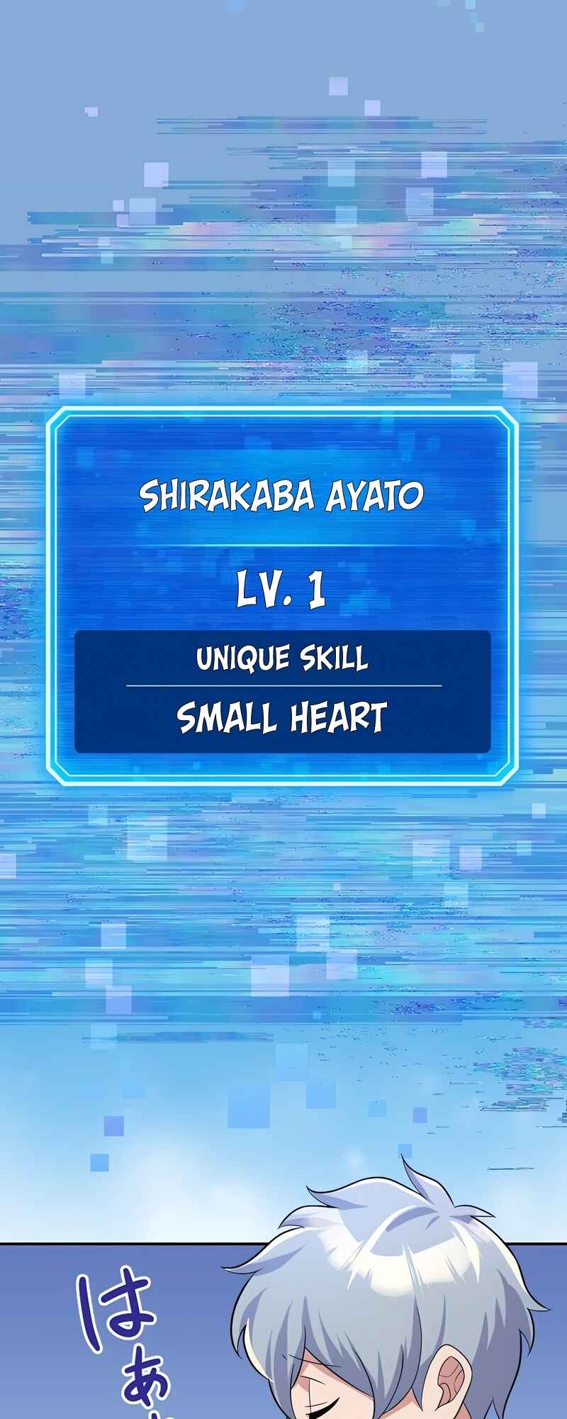 Page 29 Chapter 2 Fukushuu no Taishi - Level 9999 no Bakumatsu Isekai Tensei