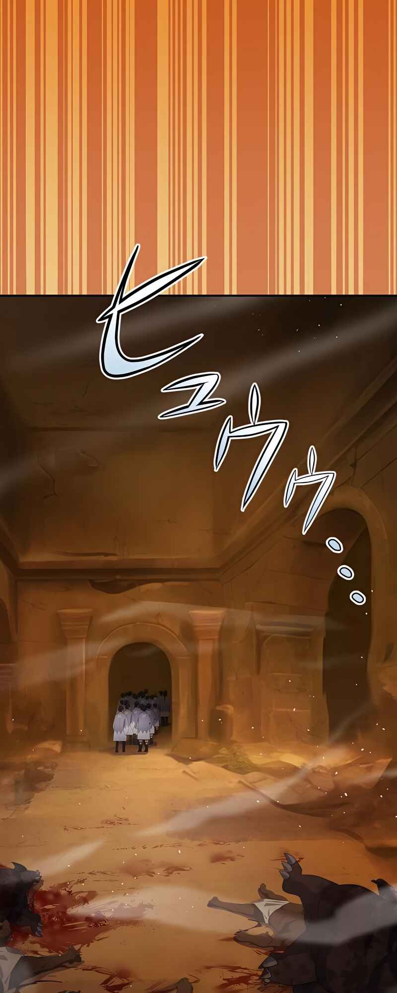 Page 19 Chapter 8 Fukushuu no Taishi - Level 9999 no Bakumatsu Isekai Tensei