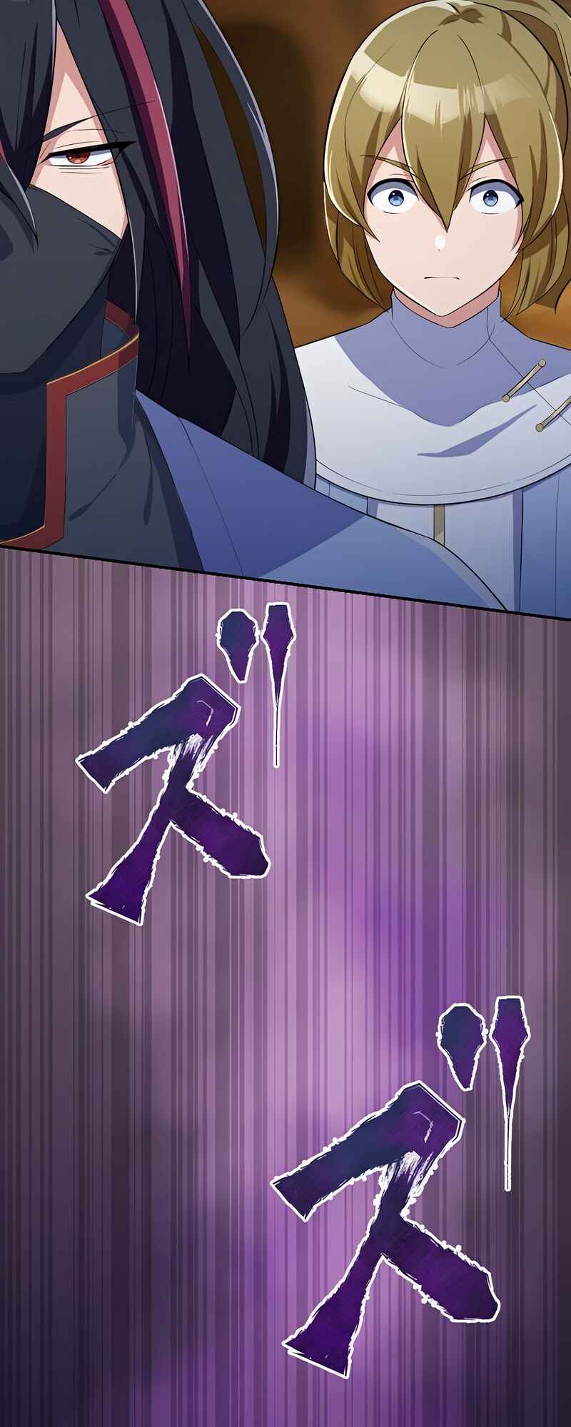 Page 26 Chapter 8 Fukushuu no Taishi - Level 9999 no Bakumatsu Isekai Tensei