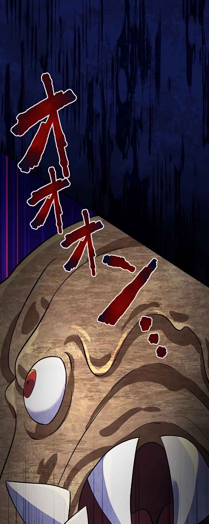 Page 29 Chapter 8 Fukushuu no Taishi - Level 9999 no Bakumatsu Isekai Tensei