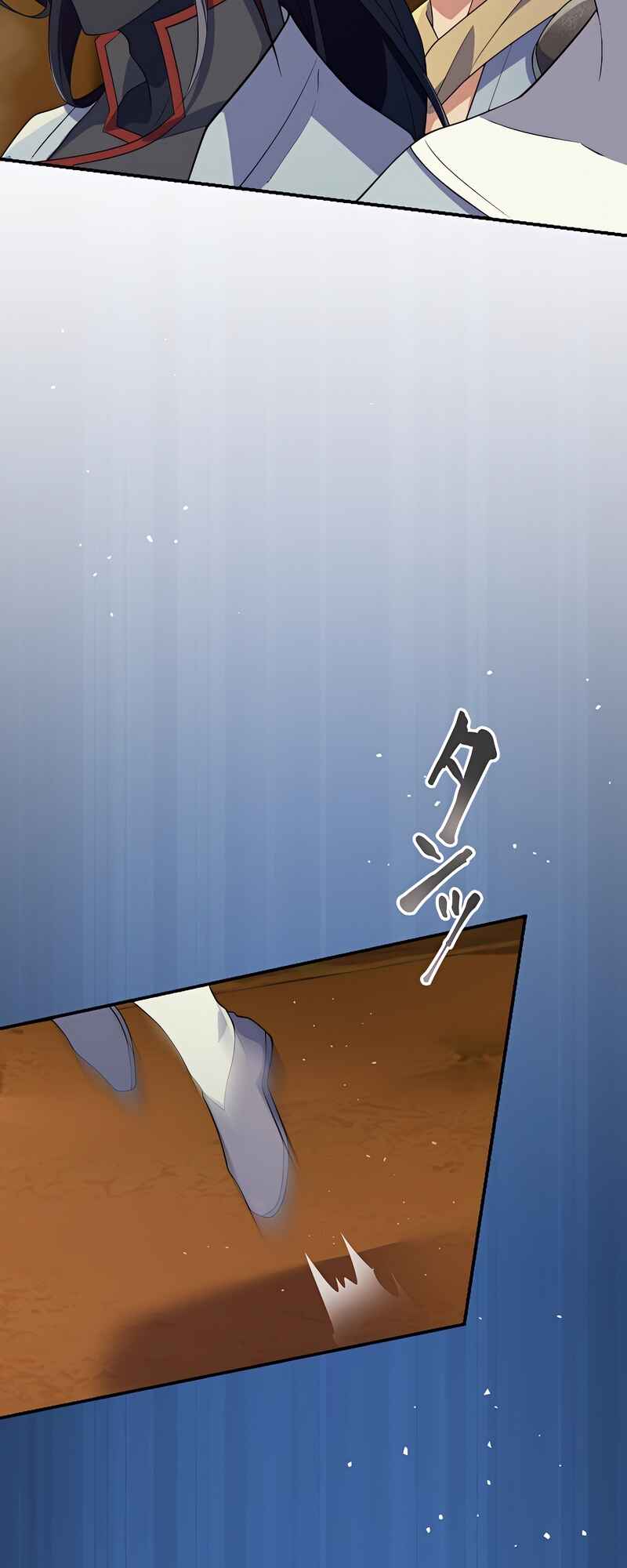 Page 34 Chapter 8 Fukushuu no Taishi - Level 9999 no Bakumatsu Isekai Tensei