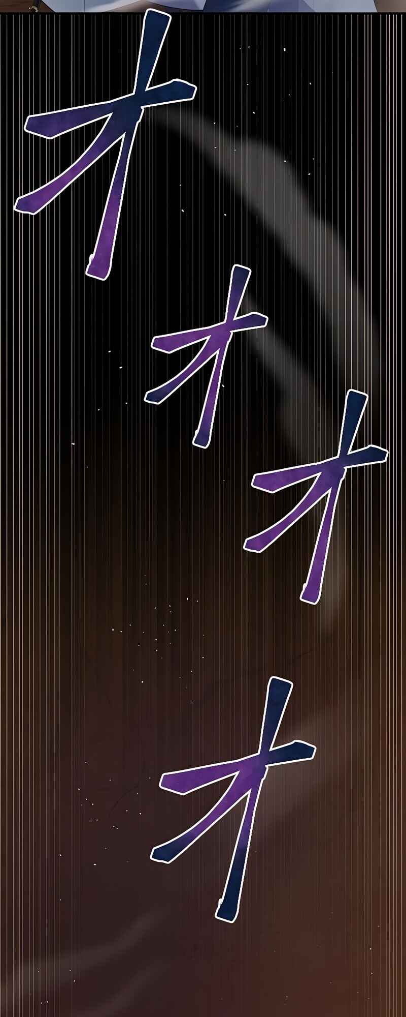 Page 74 Chapter 8 Fukushuu no Taishi - Level 9999 no Bakumatsu Isekai Tensei
