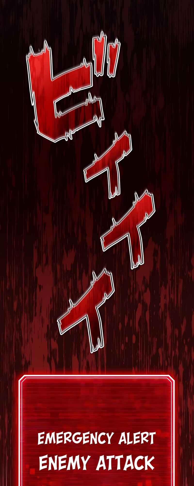 Page 2 Chapter 4 Fukushuu no Taishi - Level 9999 no Bakumatsu Isekai Tensei