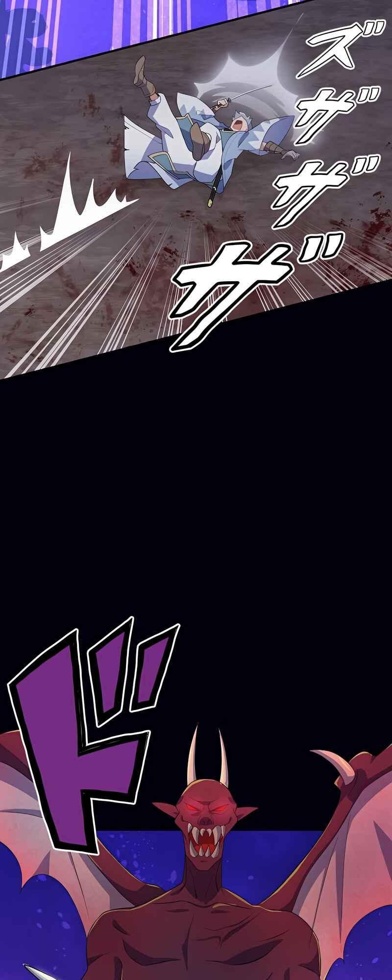 Page 21 Chapter 4 Fukushuu no Taishi - Level 9999 no Bakumatsu Isekai Tensei
