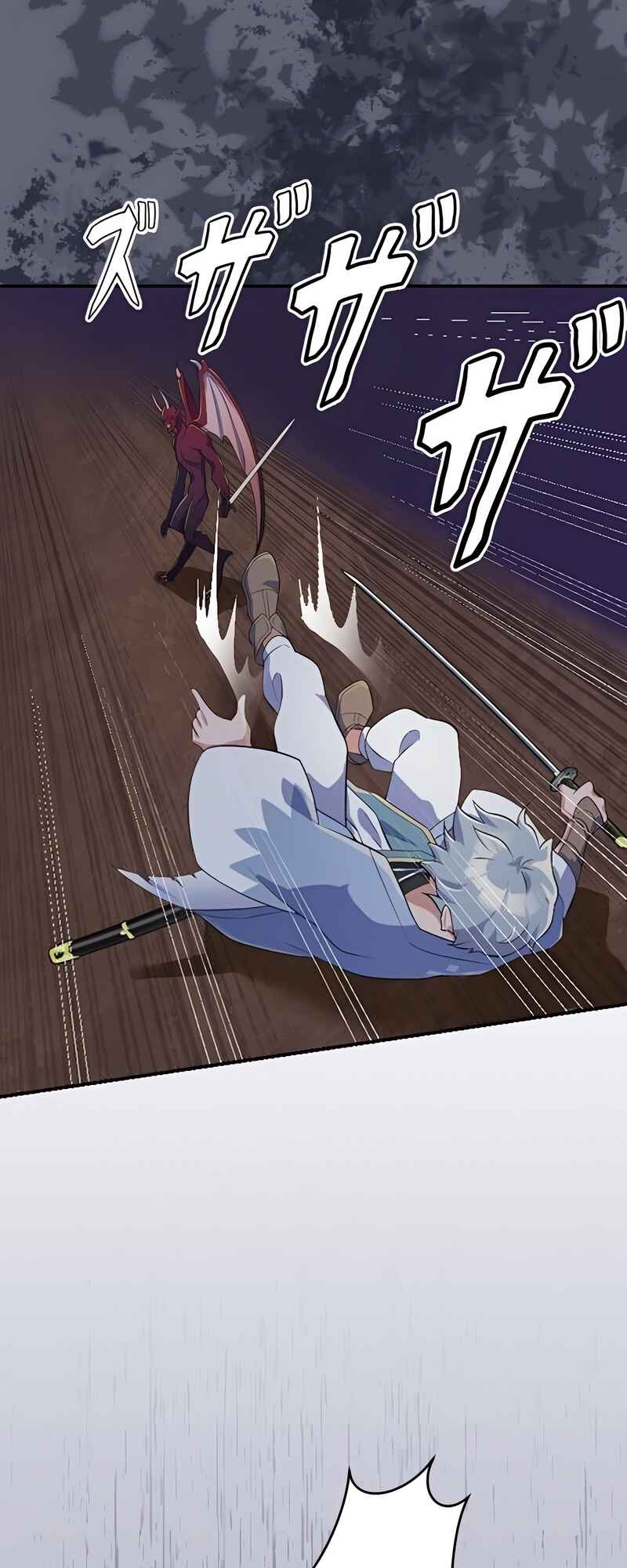 Page 29 Chapter 4 Fukushuu no Taishi - Level 9999 no Bakumatsu Isekai Tensei