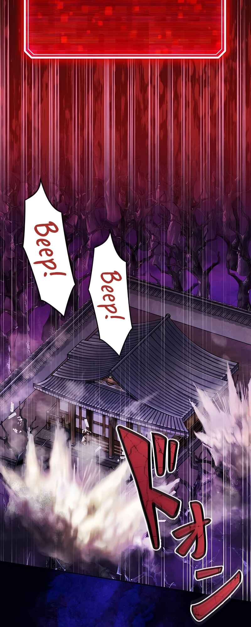 Page 3 Chapter 4 Fukushuu no Taishi - Level 9999 no Bakumatsu Isekai Tensei