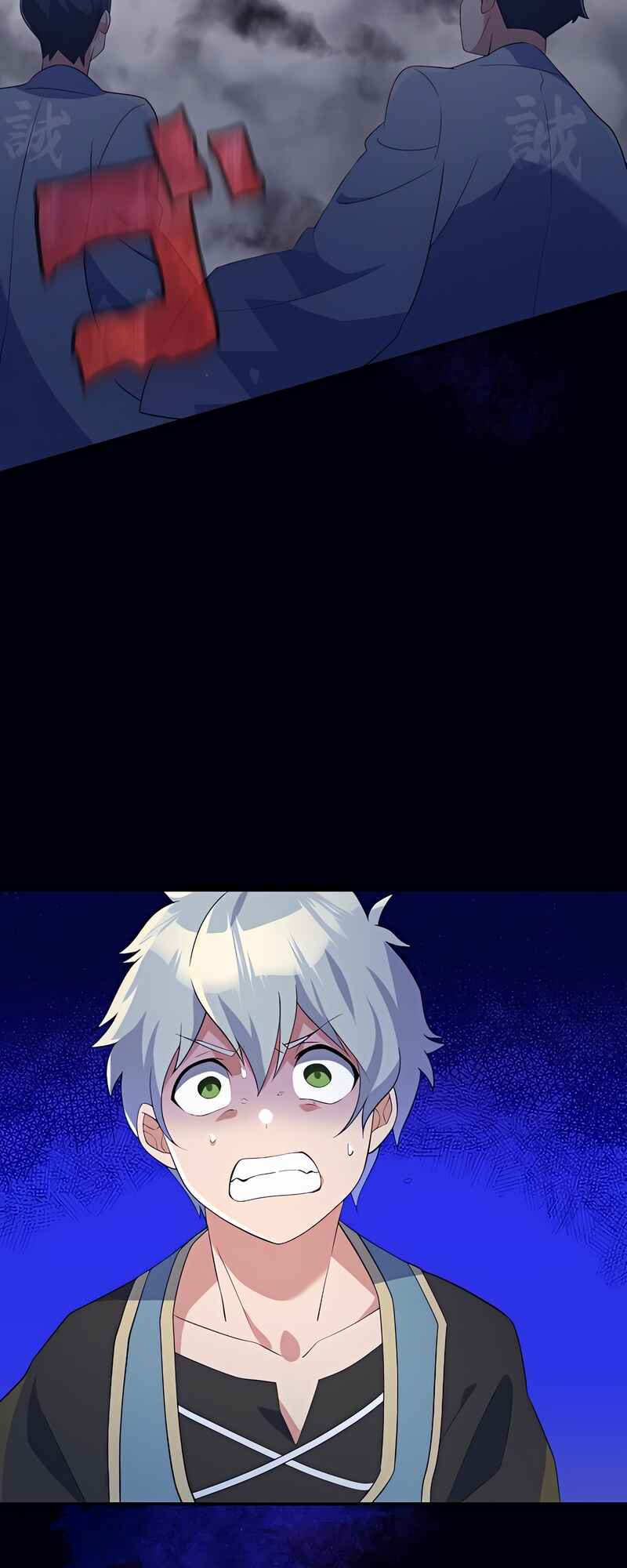 Page 5 Chapter 4 Fukushuu no Taishi - Level 9999 no Bakumatsu Isekai Tensei