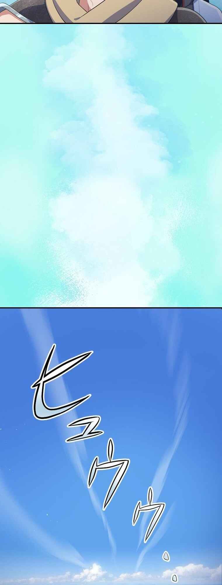 Page 48 Chapter 12 Fukushuu no Taishi - Level 9999 no Bakumatsu Isekai Tensei