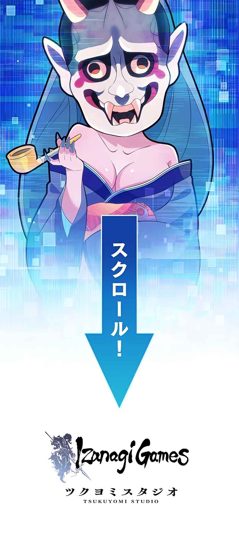 Page 101 Chapter 5 Fukushuu no Taishi - Level 9999 no Bakumatsu Isekai Tensei