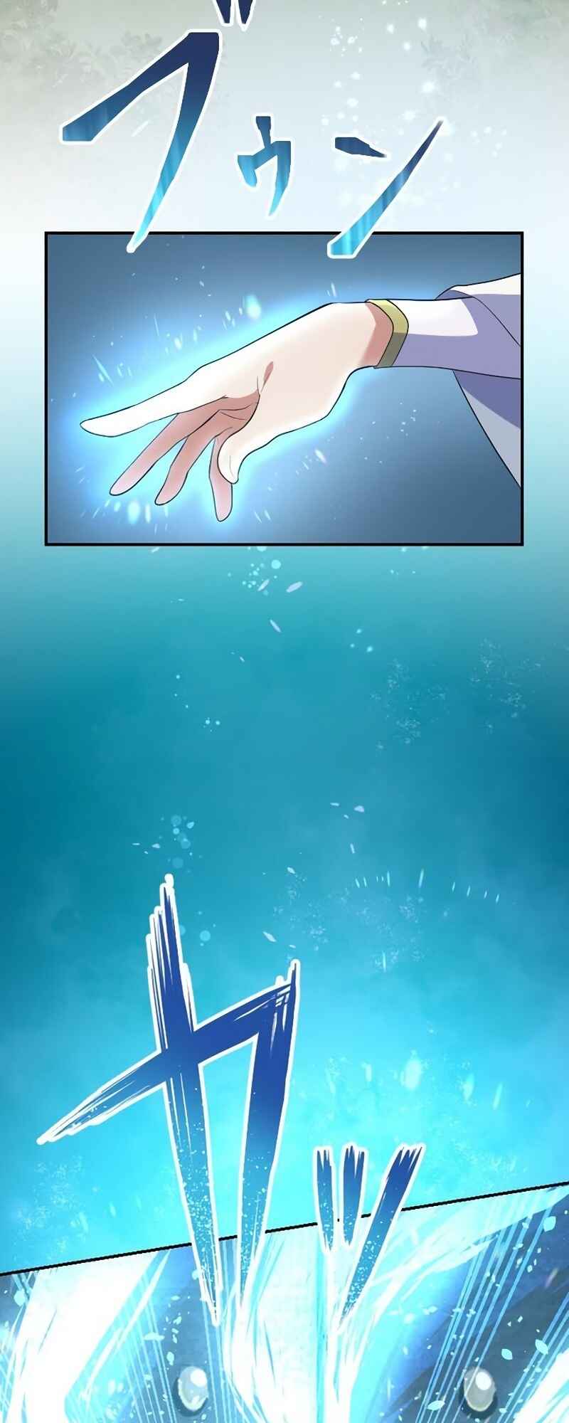 Page 15 Chapter 15 Fukushuu no Taishi - Level 9999 no Bakumatsu Isekai Tensei