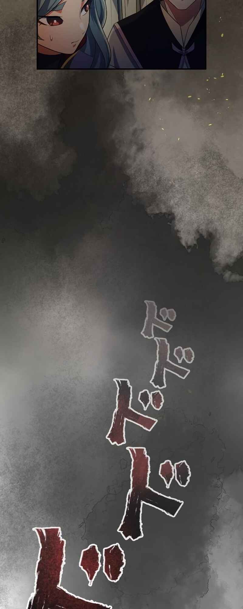 Page 51 Chapter 15 Fukushuu no Taishi - Level 9999 no Bakumatsu Isekai Tensei