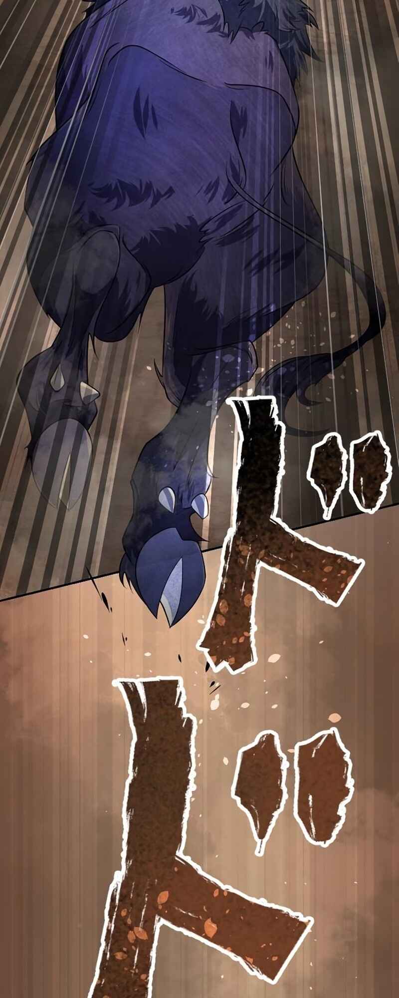 Page 57 Chapter 15 Fukushuu no Taishi - Level 9999 no Bakumatsu Isekai Tensei