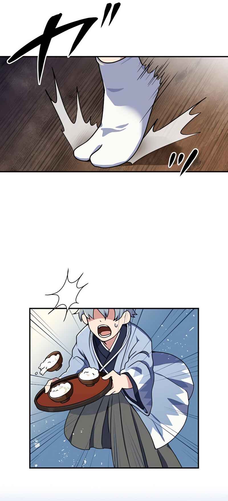 Page 10 Chapter 1 Fukushuu no Taishi - Level 9999 no Bakumatsu Isekai Tensei